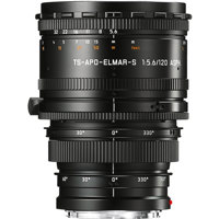 

Leica 120mm TS-APO-Elmar-S f/5.6 ASPH Lens