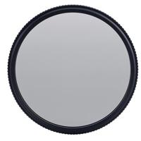 

Leica E52 Circular Polarizer Filter for S/M/T/X Lenses