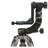 

LensCoat Cover for Sirui PH-20 Gimbal Head, Forest Green Camo