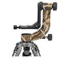 

LensCoat Cover for Sirui PH-20 Gimbal Head, Realtree Max4 HD