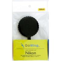 

GoWing Silicone Lens Flipper Cap for Nikon Mount