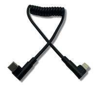 

LifThor USB 2.0 to Type-C ConnecThor Video Feed Cable, 11.8"