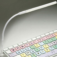 

LogicKeyboard LogicLight Keyboard Lamp, White