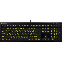 

LogicKeyboard XL Print NERO PC Slimline Large Print Hebrew/American English Keyboard, Yellow On Black