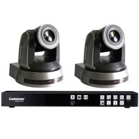 

Lumens Media Processor LC200 CaptureVision Station with 2x VC-A50P Full HD IP PTZ Cameras, Black