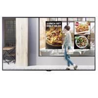 

LG XS4F 55" Full HD Digital Signage Commercial Smart IPS LED Display