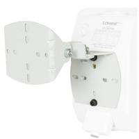 

Lowell Manufacturing OS-BRKT Omni Directional Bracket for OS-100 or OS-50 Speaker, White
