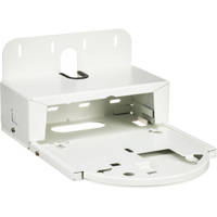 

Marshall Electronics Wall Mount for CV730, CV620 and CV612 Series PTZ Cameras, White