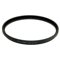 

Marumi DHG Super 43mm Lens Protect Filter