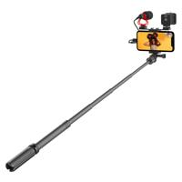 

Mirfak Vlogging Kit, Includes Moin L1 Fill Light, Extension Pole, Microphone, Tripod, Phone Holder