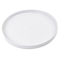 

Minelab 18" Skidplate for the GPX Series of Detector Search Coils, White