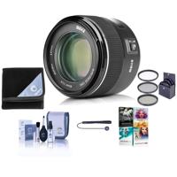 

Meike 85mm f/1.8 Lens for Sony E, Black - Bundle with 67mm Filter Kit, Cleaning Kit, Lens Wrap, Capleash II, PC Software Package