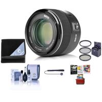 

Meike 85mm f/1.8 Lens for Sony E, Black - Bundle with 67mm Filter Kit, Cleaning Kit, Lens Wrap, Capleash II, Mac Software Package