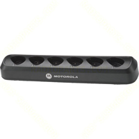 

Motorola Multi Unit Charger for DTR-550, DTR-650 and DTR-410 Radio