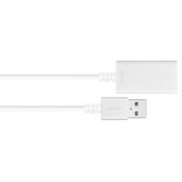 

Moshi 10' Ultra-thin Active USB 3.0 Extension Cable, Type A (M) to Type A (F), White