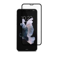 

Moshi IonGlass Screen Protector for iPhone X, Black