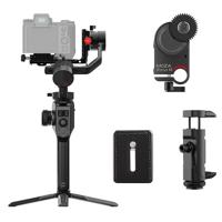 

Moza AirCross 2 3-Axis Handheld Gimbal Stabilizer Professional Kit, Includes i-Focus M Motor