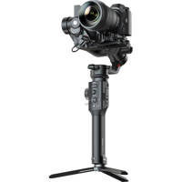 

Moza Air 2S Professional Kit