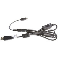 

Motorola 52.0" CPS Programming Cable for RM Series Radio's