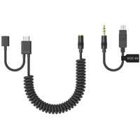 

Moza Nikon Shutter Control Cable 2 for Slypod