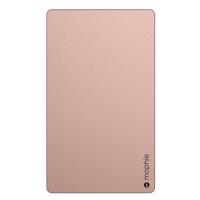 

Mophie Powerstation XXL Three USB 20,000 mAh Battery Pack, Rose Gold