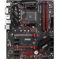 

MSI B450 GAMING PLUS MAX AM4 SATA 6Gb/s ATX Motherboard, AMD Ryzen 3000 Processor Ready