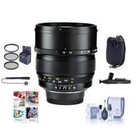 

Mitakon Zhongyi 85mm f/1.2 Speedmaster Lens for Sony E-mount Nex Series Manual Focus - Bundle With 77mm Filter Kit, Lens Pouch, Lens Cleaner, Cleaning Kit, Capleash II, PC Software Package