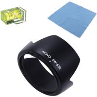 

Movo Photo EW-63II Lens Hood with 2X Spirit Level and Cloth for Canon EF 28mm f/1.8, 28-105mm f/3.5-4.5 & II Lenses