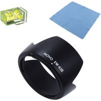 

Movo Photo EW-63II Lens Hood with 2X Spirit Level and Cloth for Canon EF 28mm f/1.8, 28-105mm f/3.5-4.5 & II Lenses