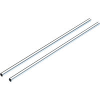 

MYT Works 5ft. Polished Speed Rail, 2 Pack