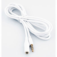 

MicW CB011 2m/6.56' Extension Cable for i Series Microphones