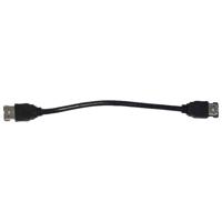 

Nexto DI 5.12" eSATAp Cable for NVS2525 Video Storage Device