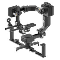 

Netmedia MAATa Beam Pro 3-Axis Handheld Gyroxor Gimbal