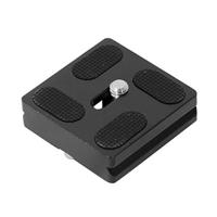 

Nightforce Optics Tripod Base Plate