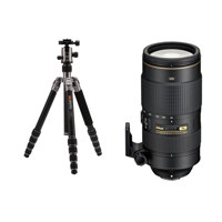 

Nikon 80-400mm f/4.5-5.6G AF-S VR NIKKOR ED Lens - U.S.A. Warranty - With MeFOTO GlobeTrotter Aluminum Tripod Kit with QR BallHead, Titanium