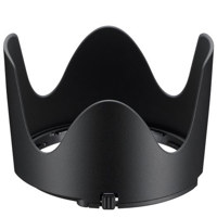 

Nikon HB-48 Replacement Lens Hood for 70-200mm f/2.8G AF-S VR II