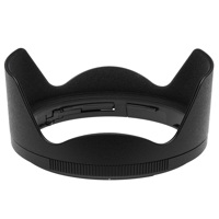 

Nikon HB-87 Bayonet Lens Hood for NIKKOR Z 24-70mm f/2.8 S Lens