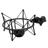 

Neumann EA1MT Elastic Suspension Shockmount for TLM103/193 & M147 Studio Microphones