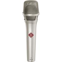

Neumann KMS 105 Supercardiod Vocal Condenser Microphone, 20Hz - 20kHz Frequency Range, 50ohms Impedance, Nickel