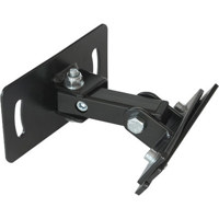 

Neumann LH 32 Wall Mount for KH 120 Monitor, 22 lbs Capacity