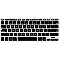 

NewerTech NuGuard Keyboard Cover for 2011-15 13" MacBook Air and MacBook Pro with Retina Display, Black