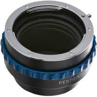 

Novoflex Adapter for Nikon Lenses to Pentax Q Cameras (w/aperture control ring for G series lenses)