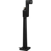 

OC White 15" Riser Base with Integrated XLR Holder for ProBoom Elite Mic Arms, Carbon Black