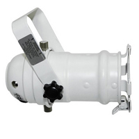 

Odyssey Innovative Designs Par 16 High Polish Aluminum Light Fixture, White