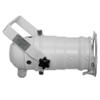 

Odyssey Innovative Designs Par 20 High Polish Aluminum Light Fixture, White
