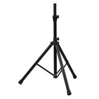 

Oklahoma Sound Aluminum Tripod for OS PRA-6000 and PRA-7000 PA System, 43"-95" Extended Height