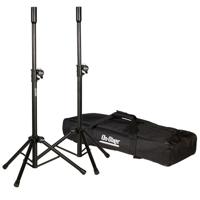 

On-Stage SSP7000 Mini Speaker Stand, 2-Pack