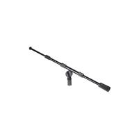 

On-Stage MSA9900 Professional No Spin Telescoping Mic Boom
