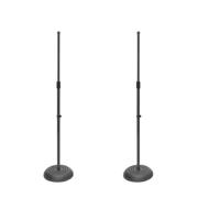 

On-Stage 2 Pack MS7201B Round Base Microphone Stand, Black
