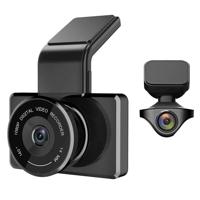 

myGEKOgear Orbit 950 1080p Front and Rear Full HD Dash Cam with Built in G-Sensor, 16GB SD Card Included